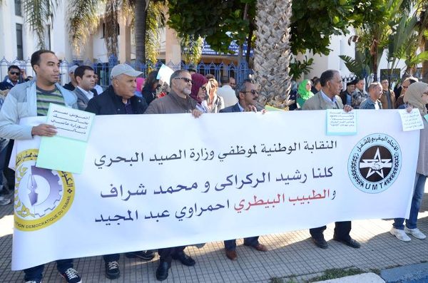 تصريح صحفي مشترك لنقابات تطالب وزير الداخلية برفع يده عن ملف المتابعين في قضية "محسن فكري"