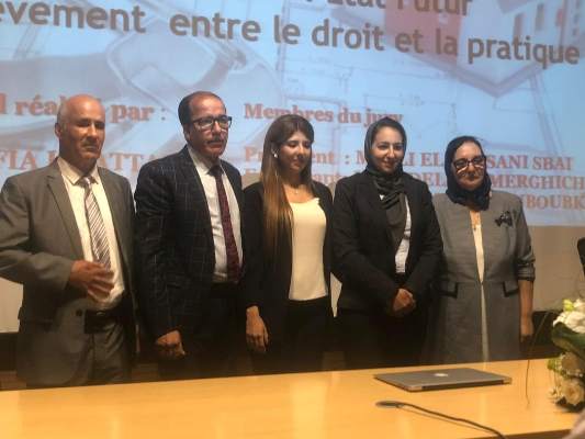 ابنة الحسيمة صوفيا الخطابي تحوز على أعلى معدل على دفعتها وتناقش أطروحتها في موضوع " بيع العقارات في طور الانجاز "