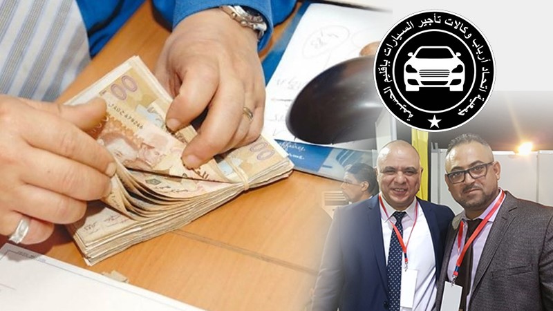 جشع شركات القروض يدفعها لمطالبة أرباب وكالات تأجير السيارات بتأدية أقساط القروض في زمن " الحجر الصحي "