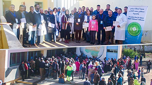 جمعية أصدقاء مرضى مستشفى محمد الخامس بالحسيمة تستنكر إقصاءها من المشاركة في قافلة طبية