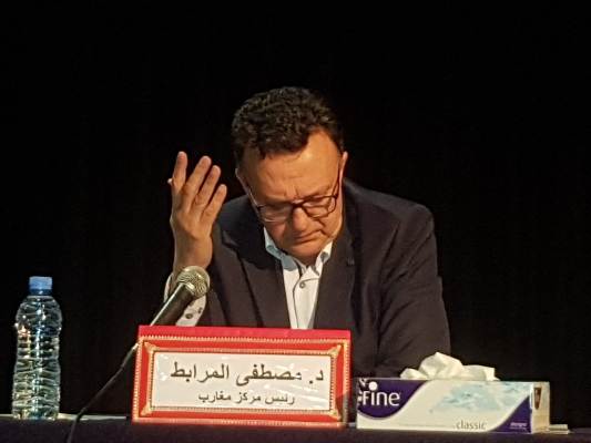 "هل العالم موجود؟" محاضرة لمركز الدراسات القانونية والاجتماعية بالحسيمة