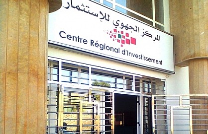 الحسيمة..تراجع فرص الاستثمار وركود اقتصادي
