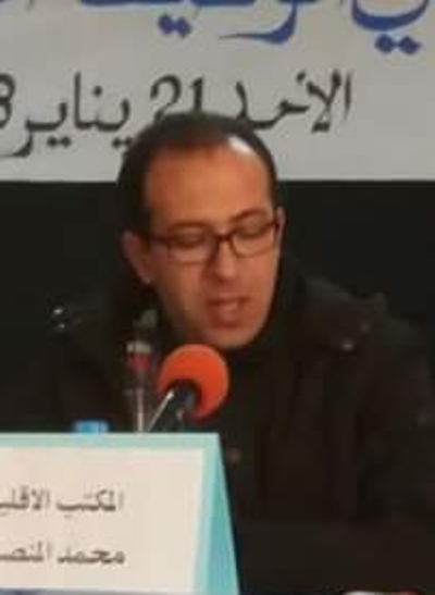 الرقابة الدستورية على مشروع قانون الاضراب