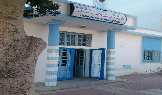 اعتداء لفظي على طبيب بمستوصف بالحسيمة