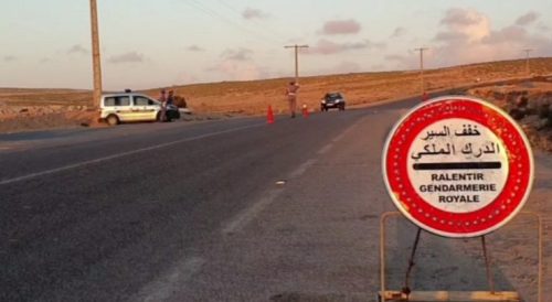 إيقاف سبعة جزائريين قدموا من طنجة إلى الحسيمة سيرا على الأقدام