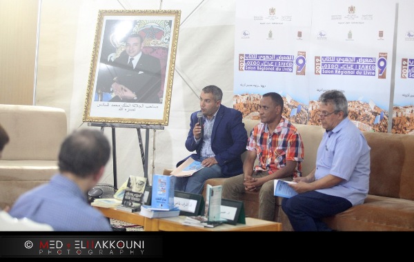 استمرار فعاليات المعرض الجهوي التاسع للكتاب بالحسيمة في يومه الخامس وسط إقبال كبير للمواطنين