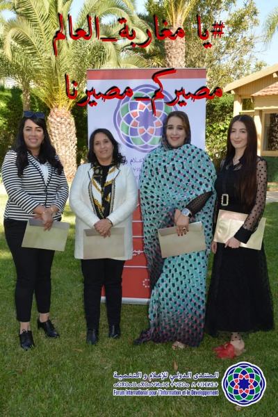 المنتدى الدولي للإعلام و التنمية ينظم حملة عالمية تضامنية مع مغاربة المهجر بعد أن فرق بينهم فيروس كورونا