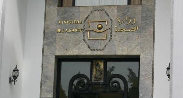 34 طبيبا متغيبا:  حصيلة ما ضبطته لجنة تفتيش مركزية موفدة للمستشفى الإقليمي بالحسيمة