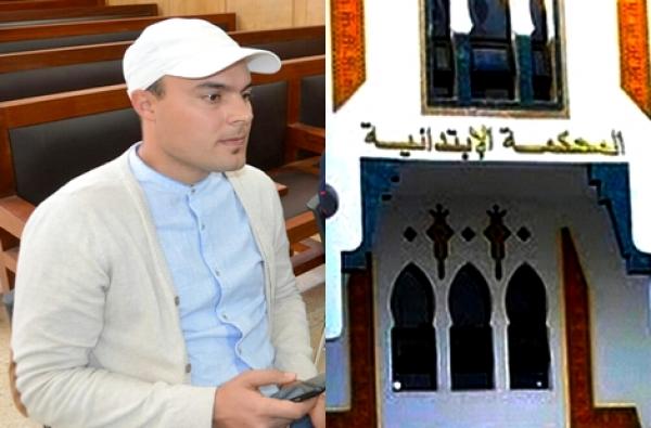 تضامن واسع مع الصحفي حكيم بنعيسى المدان بالسجن وغرامة 12 مليون سنتيم