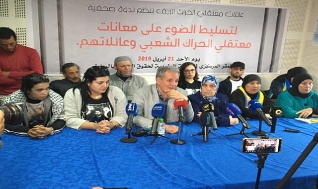 جمعية "ثافرا" تحذر مندوبية السجون من عدم التزامها بتجميع معتقلي حراك الريف وتدعوا للوحدة للضغط على الدولة لإطلاق سراحهم