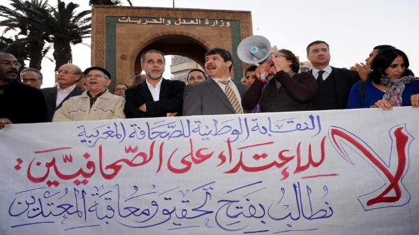وزارة الثقافة والاتصال تصدر تقريرا حول مؤشرات حرية الصحافة في المغرب