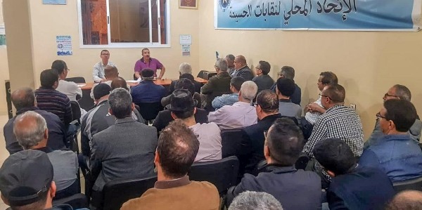 الإعلان عن تأسيس لجنة إقليم الحسيمة للدعم والمطالبة بإطلاق سراح معتقلي حراك الريف وكافة المعتقلين السياسيين
