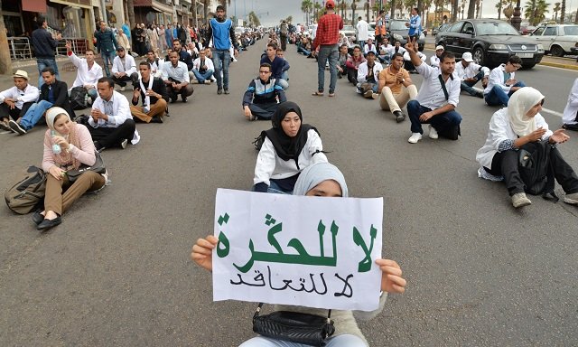 الاتحاد المغربي للشغل يدعو للمشاركة القوية في مسيرة مراكش للأساتذة المتعاقدين