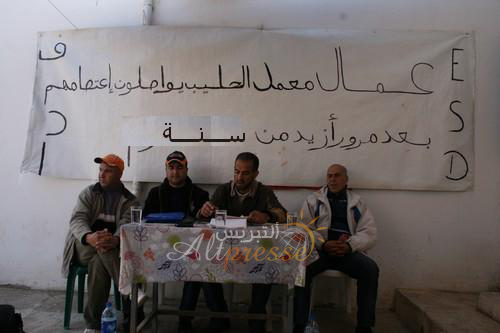 استمرار معاناة عمال الحليب بآيث بوعياش بعد سنة من إضرابهم