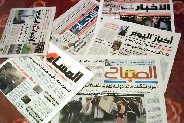 المغرب يعتمد رسميا مدونة جديدة للصحافة والنشر