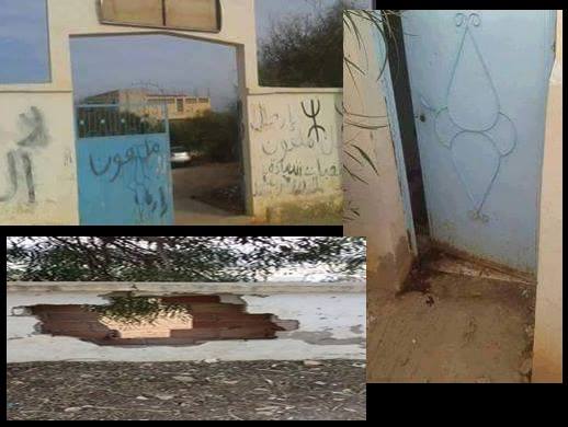 مواطنون نواحي الحسيمة يمنعون أبناءهم من الذهاب لمدرسة عمومية