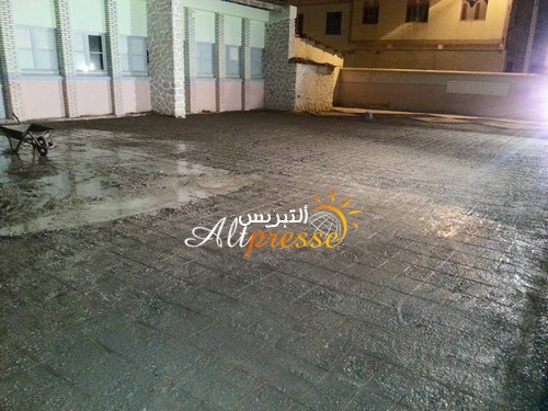 مبادرة: تهيئة ساحة مدرسة أبي طالب بامزورن من طرف جمعية الآباء