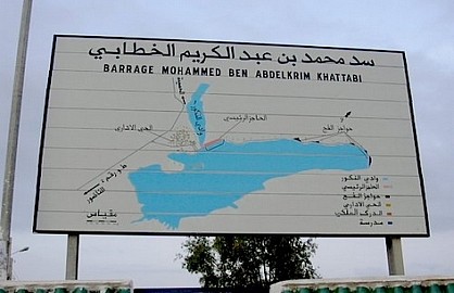 ارتفاع منسوب المياه بسد عبد الكريم الخطابي بالحسيمة