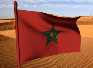تنظيم ندوة حول مستجدات القضية الوطنية