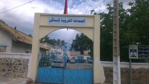 أربع جرحى حصيلة اشتباك بين دوارين بجماعة اساكن