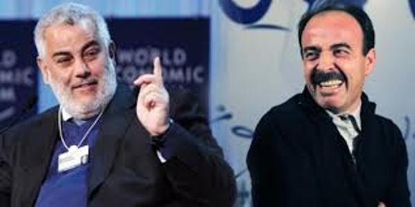 بيان حقيقة: جهة طنجة تطوان تؤكد حقيقة استدعائها لرئيس الحكومة للحضور في المؤتمر المتوسطي حول المناخ بطنجة