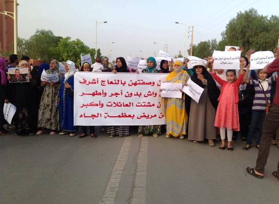 تنسيقية تتبع الشأن الجهوي بجهة درعة تافيلالت تحذر من إفراغ احتجاجاتها من مضمونها