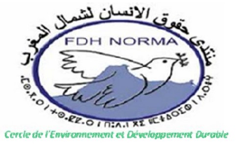 زيارة رصد وتتبع لأحياء هامشية في بني مكادة بطنجة