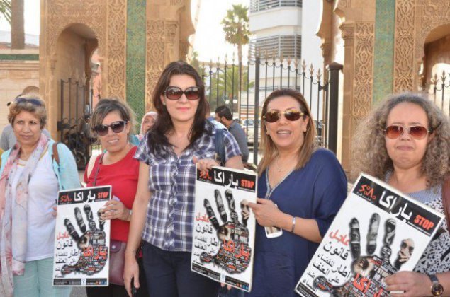 إدانة مغتصب فتاة قاصر انتحرت حرقا بالسجن 20 عاما