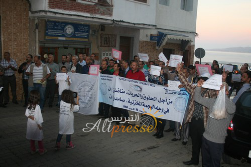 AMDH الحسيمة تحتج على الهجوم الممنهج الذي يستهدفها