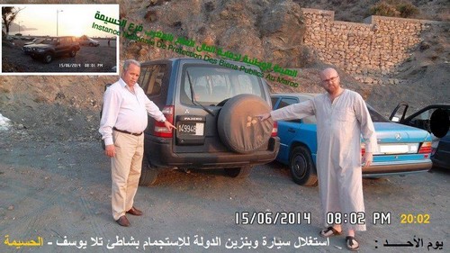 هيئة مدنية بالحسيمة تطالب بترشيد استغلال سيارات الدولة