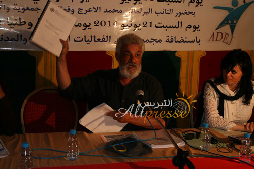 جمعيات المجتمع المدني بكتامة تنتفض ضد تقنين "الكيف" وتطالب بالتنمية