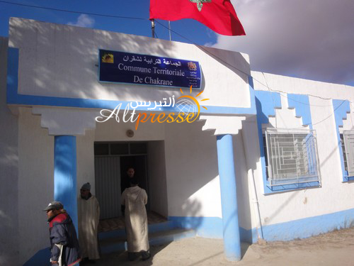 حقوقيون يدينون وفاة امرأة حامل بالاهمال نواحي الحسيمة