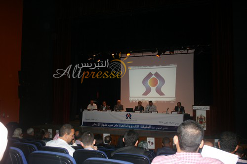 إنطلاق أشغال المنتدى الجهوي حول: الحقيقة، التاريخ والذاكرة ( فيديو )