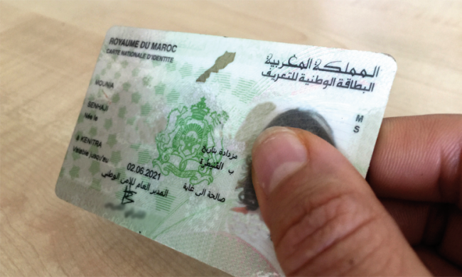 مبديع:التبليغ عن كل موظف يطلب منكم عقود الازدياد أو شهادة السكنى