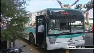 زيادة مفاجئة لحافلات نقل المدينة بالدارالبيضاء