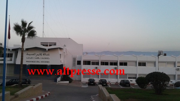 خطير: الهجوم على مقر الملحقة الادارية الثالثة بالحسيمة وتخريب محتوياتها