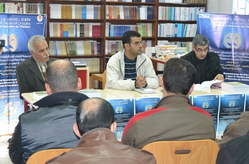 استمرار العروض الفنية والثقافية في ثالث أيام مهرجان الحسيمة المسرحي