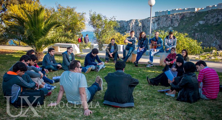 نشاط اليوم الوطني للفلسفة فالزنقة بالحسيمة