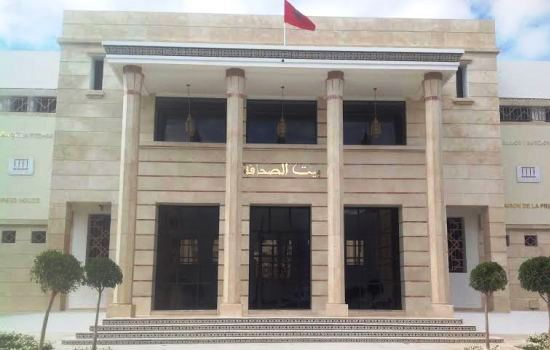 حفل إفطار جماعي للصحفيين بطنجة