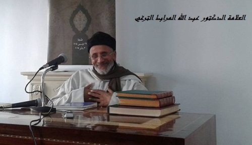 عميد أدب الغرب الإسلامي الدكتور"عبد الله المرابط الترغي" في ذمة الله