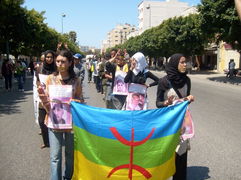 إطار حقوقي يدعم مسيرة توادا بالحسيمة