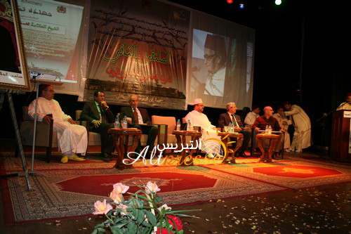 الحسيمة تحتضن الملتقى الثاني للتراث العلمي والحضاري بالريف