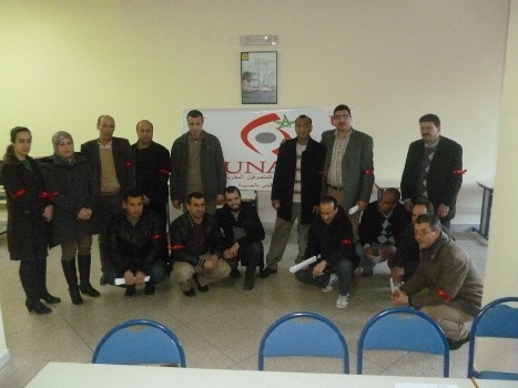 المتصرفون  بإقليم الحسيمة ينفذون وقفة الخميس المقبل أمام القباضة