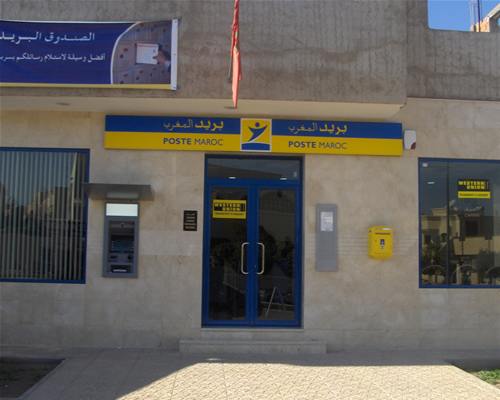 طلبة يطالبون بإنصافهم من ممارسات لا قانونية لبريد المغرب بمارتيل