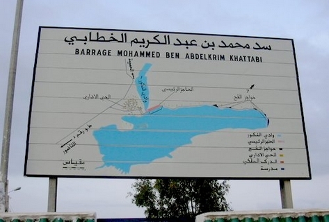 صعوبات جيولوجية تحول دون إنجاز سد إيفاسين على واد غيس بالحسيمة