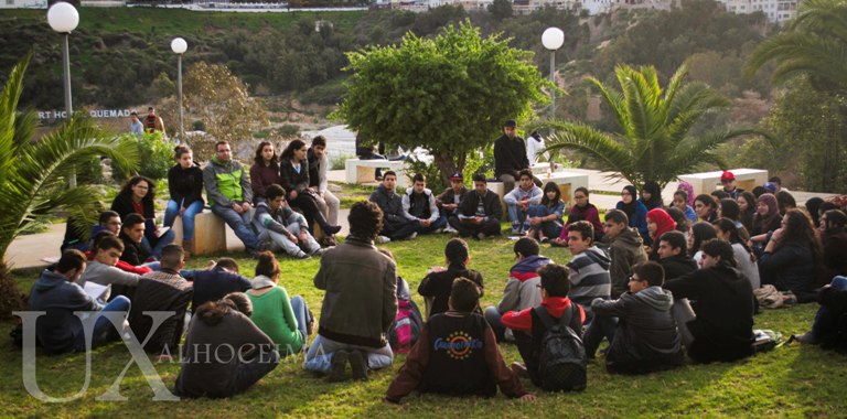 الحلقة الثالثة لنشاط الفلسفة فالزنقة بالحسيمة