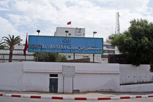 تعويضات سمينة للمسؤولين بالمركز الاستشفائي الجامعي ابن سينا بالرباط