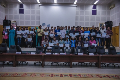 إسدال الستار حول فعاليات الدورة الرابعة للجامعة الصيفية بالحسيمة