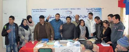 فرع إمزورن للجمعية المغربية لحقوق الانسان يجدد مكتبه و ينتدب مؤتمريه