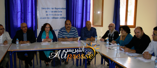 الغازات السامة والحق في الصحة موضوع ندوة بالحسيمة